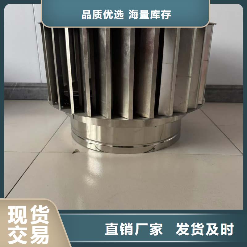 县离心式无动力风帽通风效果好