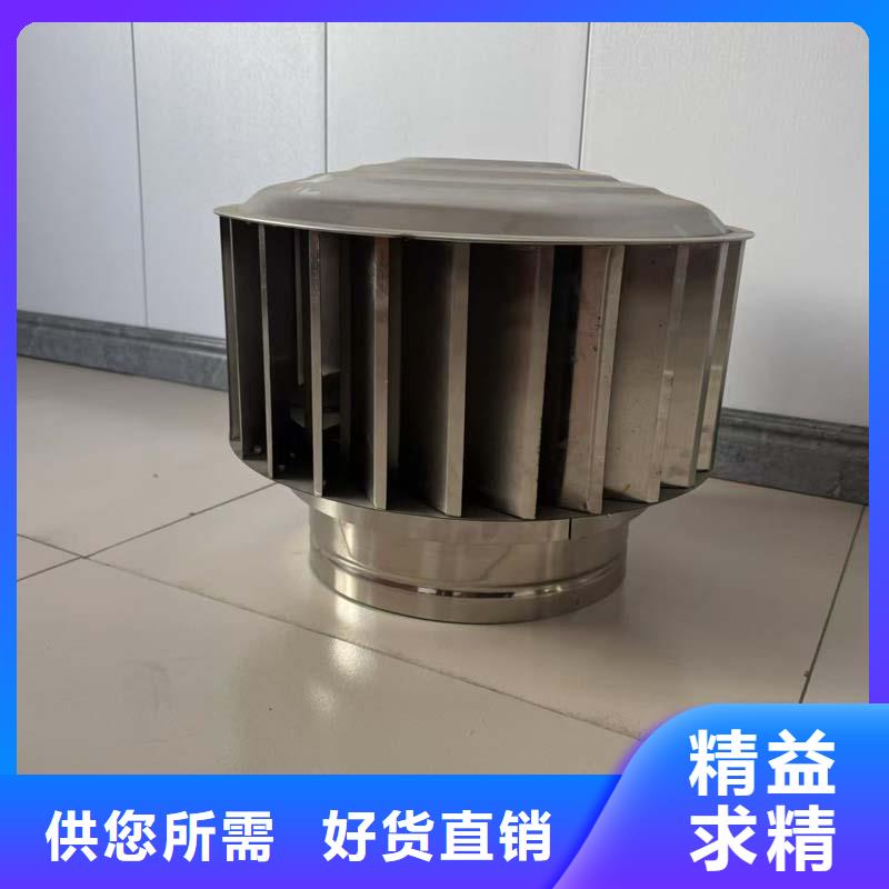 新款无动力风帽通风排烟