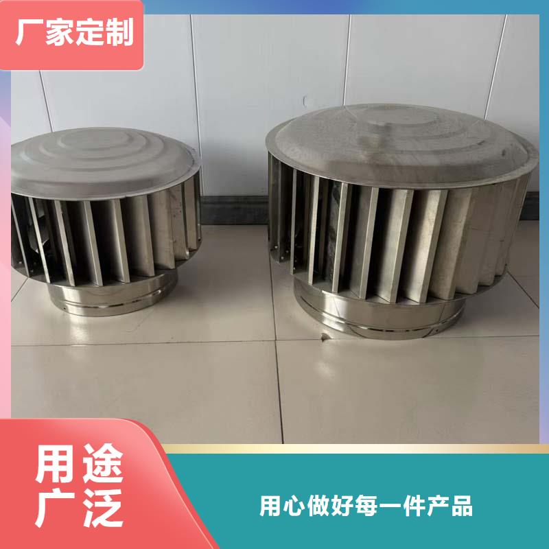 县C系列防倒灌风帽直销价格