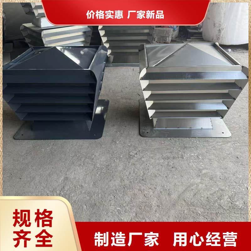 圆柱形屋顶风机按需定制