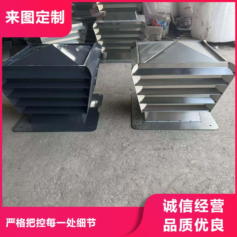 圆柱形金属风帽按需定制