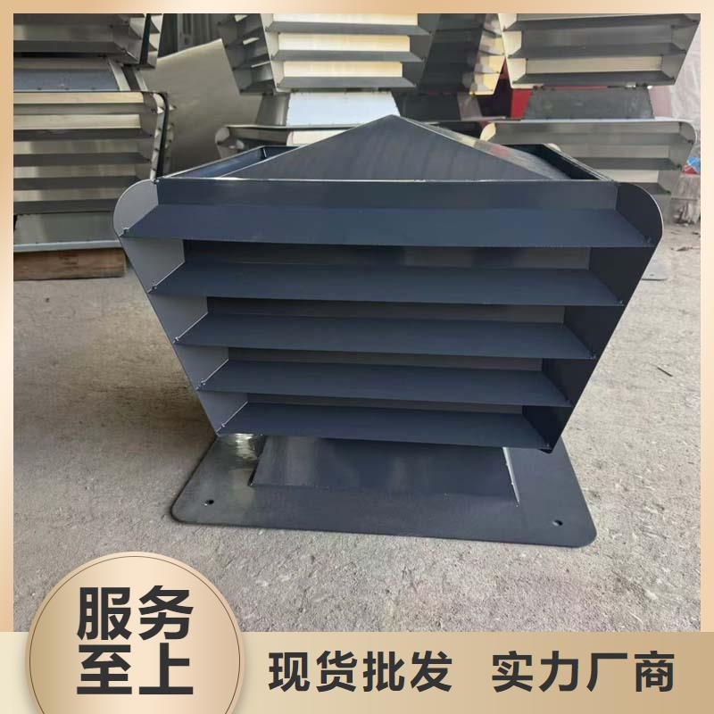 防倒灌铝合金防雨帽批发价格