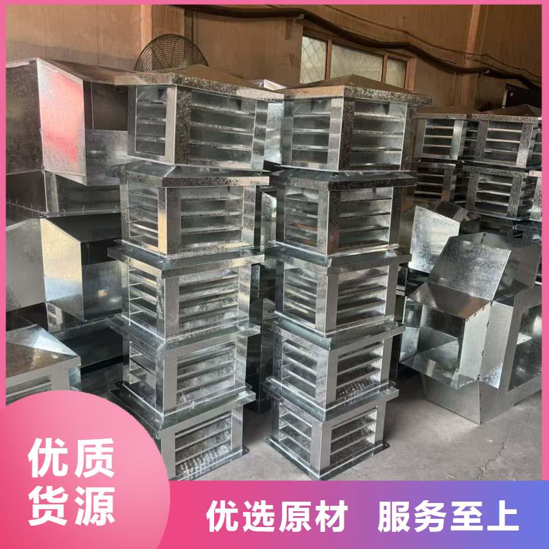 保亭县负压无动力风帽靠谱厂家
