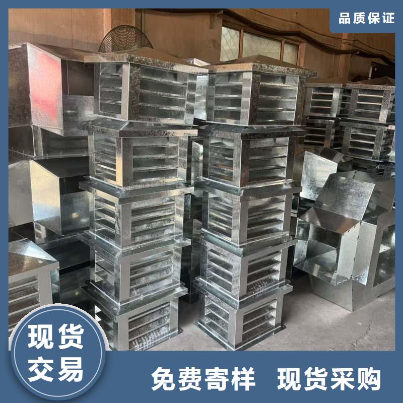 A系列无动力风帽优选品牌