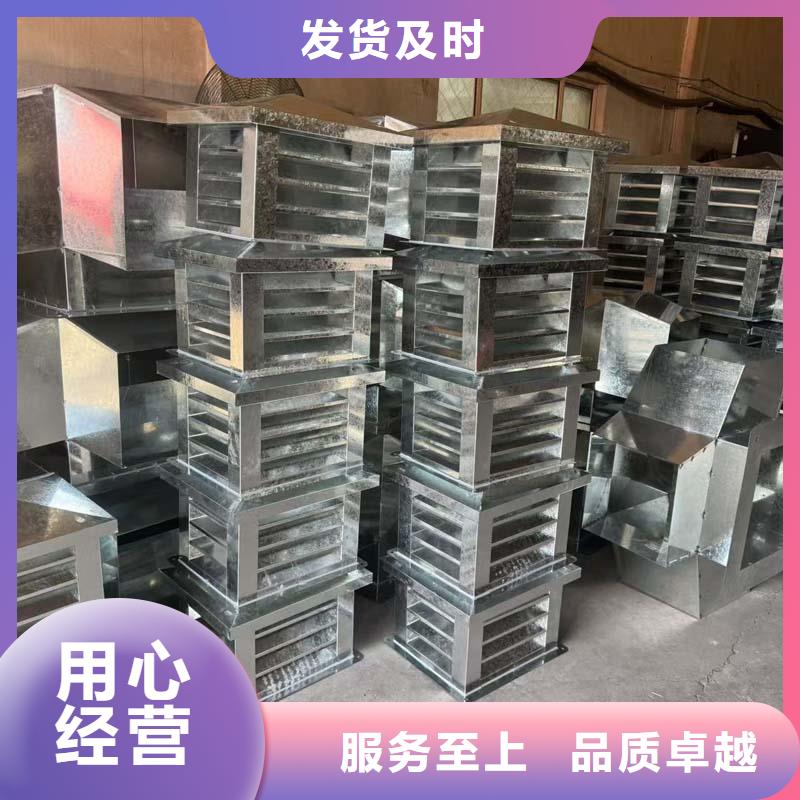 A系列无动力风帽无需维护