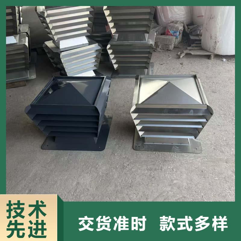 铝合金烟囱帽无中间商