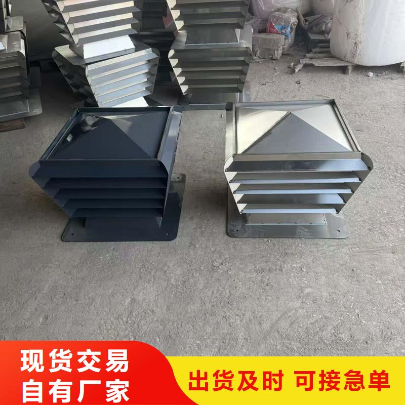 F系列离心式风帽询问报价
