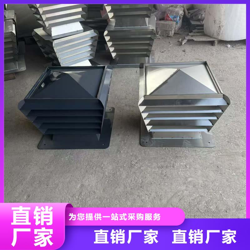 县负压风帽10年经验