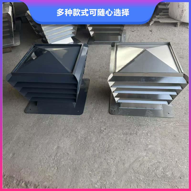 县成品固定式烟囱帽欢迎订购