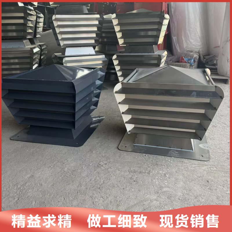 A系列无动力风帽个性化定制