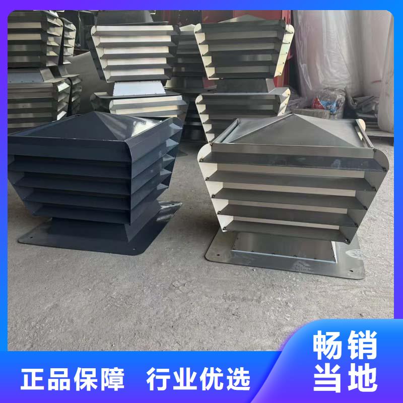 INEES型动力风帽欢迎来电