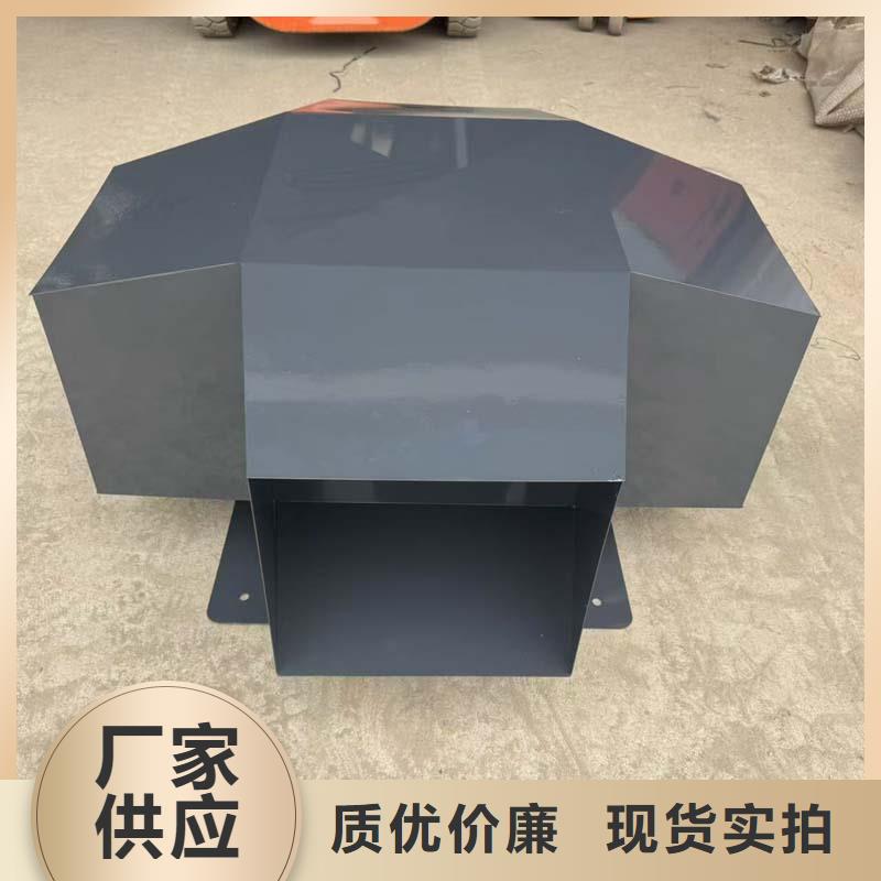 县A系列排气道风帽价格实惠