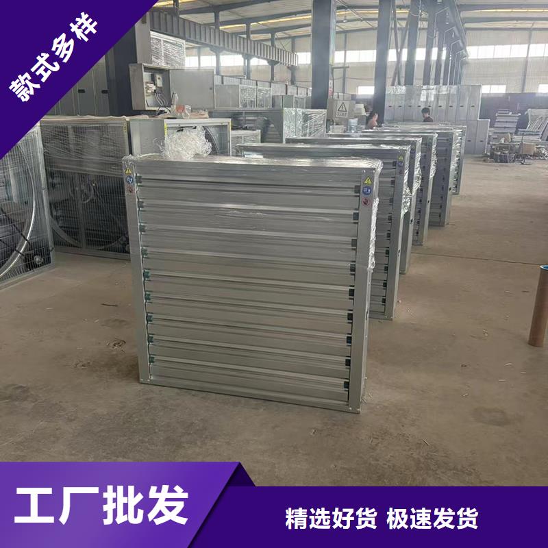 县新款无动力风帽圆润光滑
