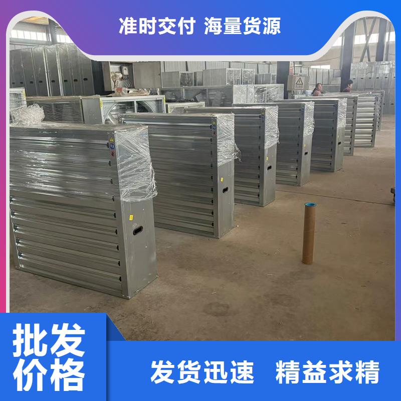 成品固定式烟囱帽服务为先
