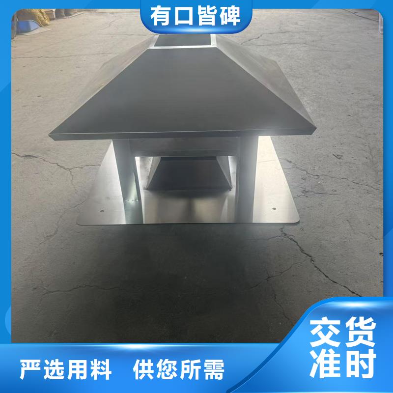 供应离心式无动力风帽的批发商