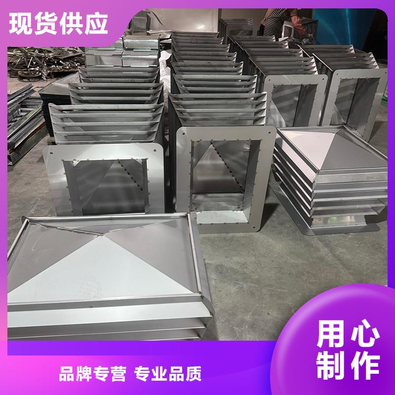 全能型无动力风帽价格优惠