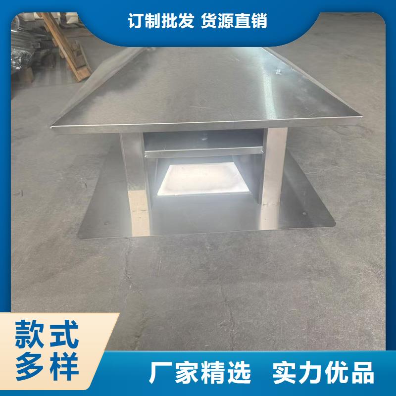 23J916图集无动力风帽量大优惠