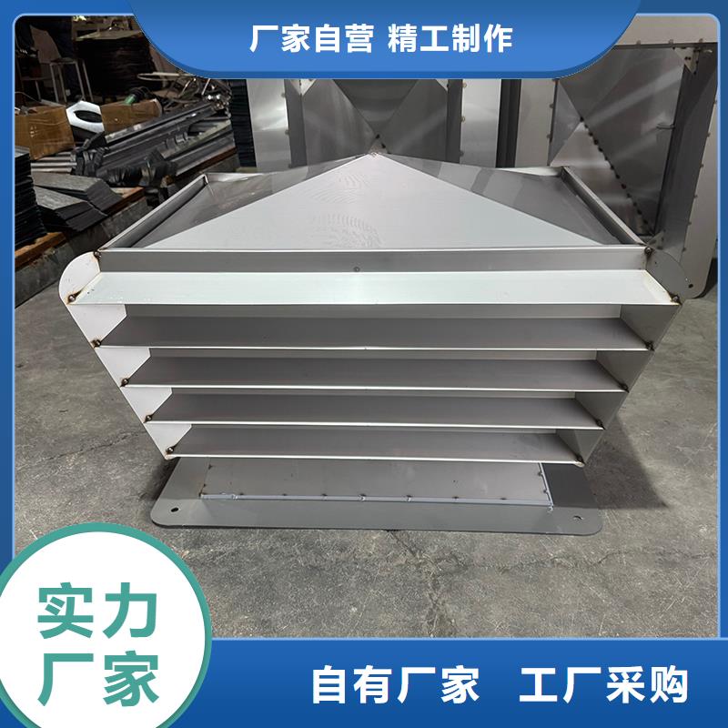 别墅楼顶装饰帽信赖