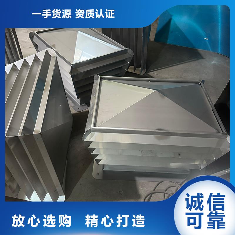 圆柱型离心式风帽发货及时