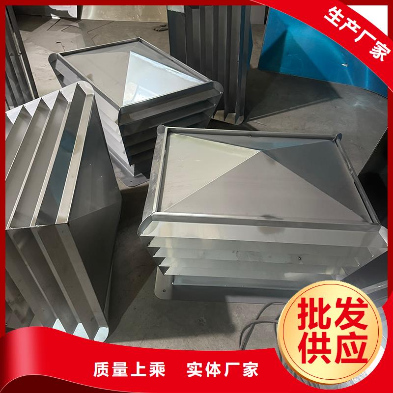 C系列防倒灌风帽货源充足