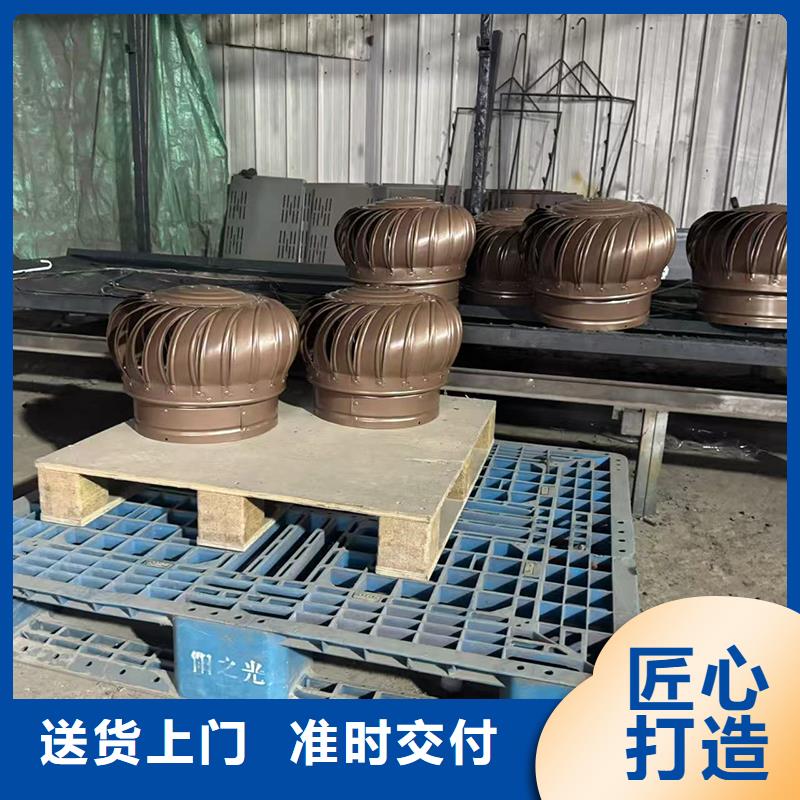 东门街道防倒灌无动力风帽防雨防虫