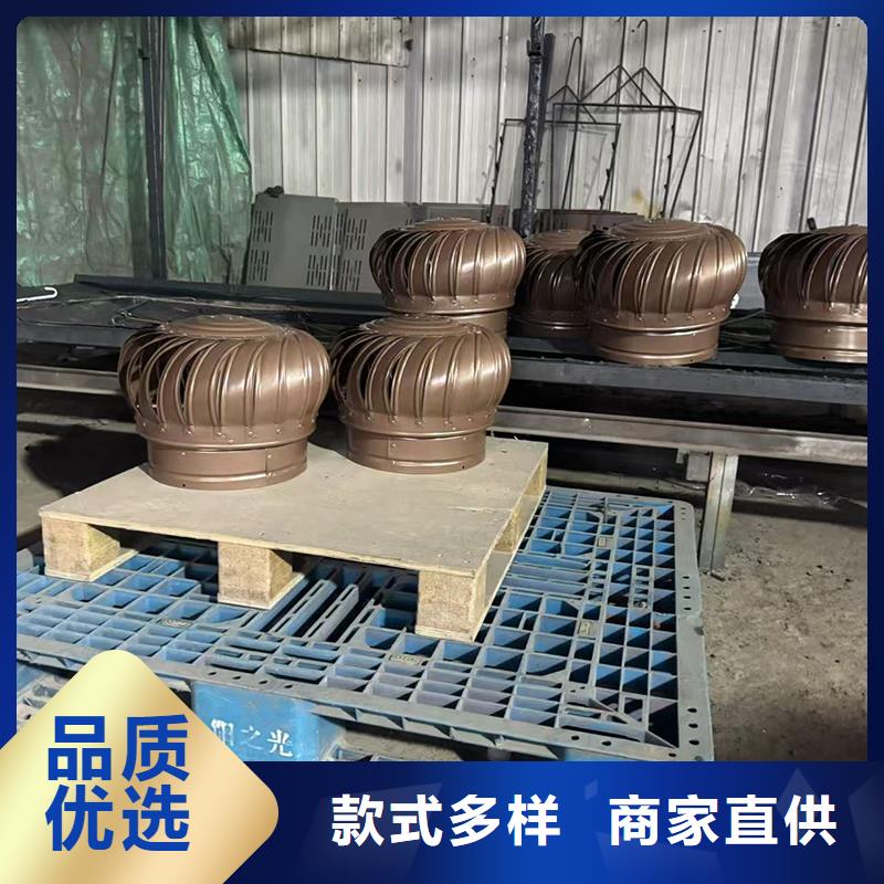 D系列四孔风帽现货齐全