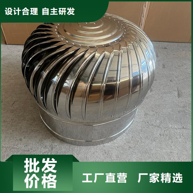 县防倒灌无动力风帽施工队伍