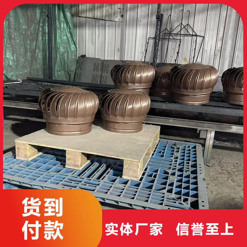 A系列无动力风帽库存充足