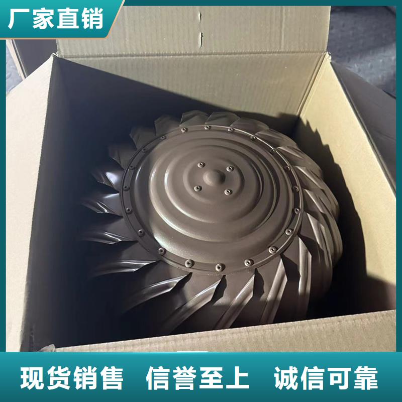 防倒灌铝合金防雨帽批发价格