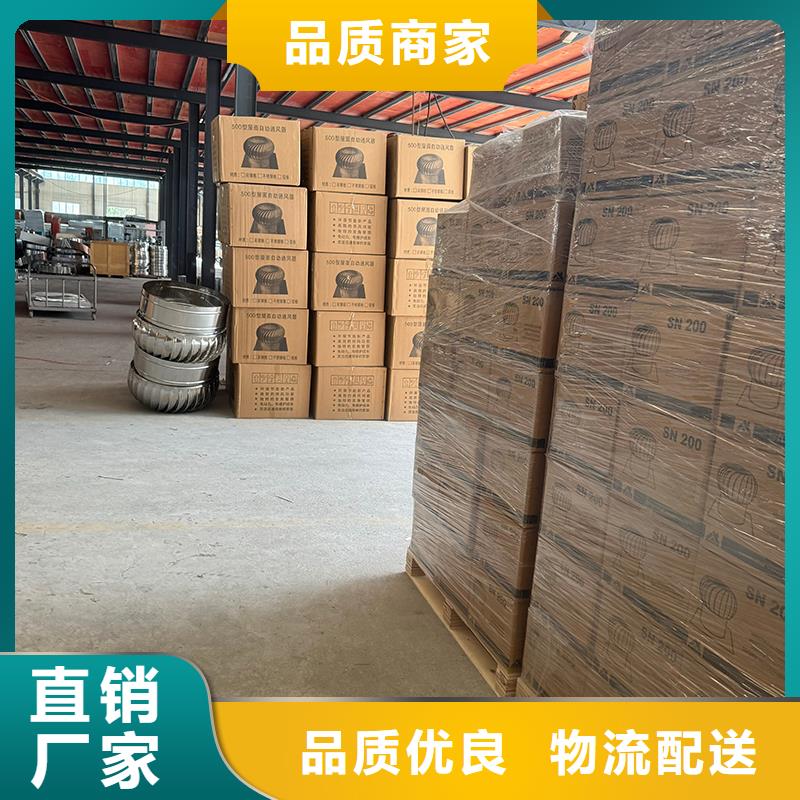 县中式防风帽量大从优