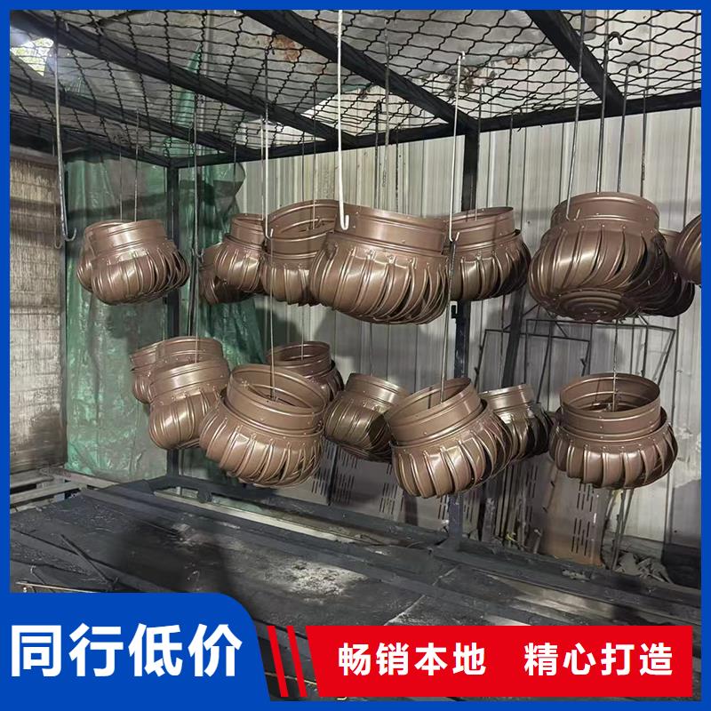 县A-FM-BPS300型风帽现货直供