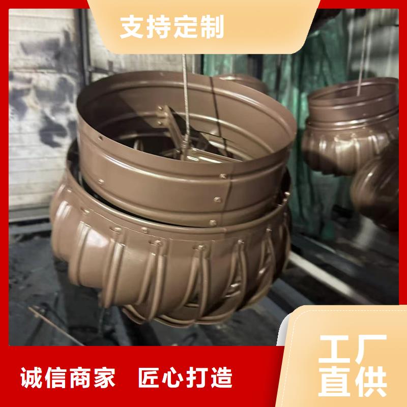 F-FM-WM型风帽厂家现货价格