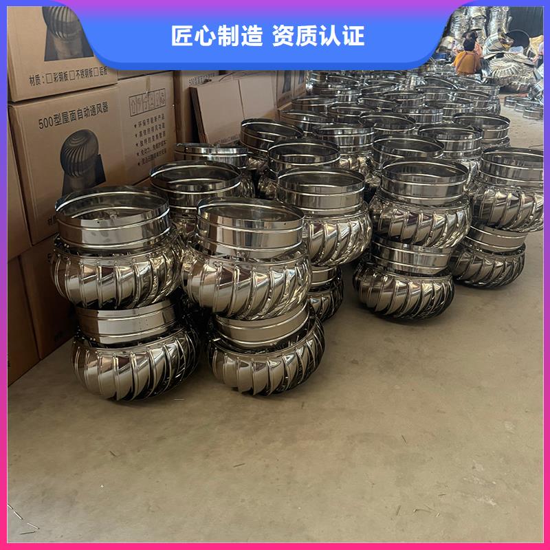 县铝合金烟囱帽发货及时
