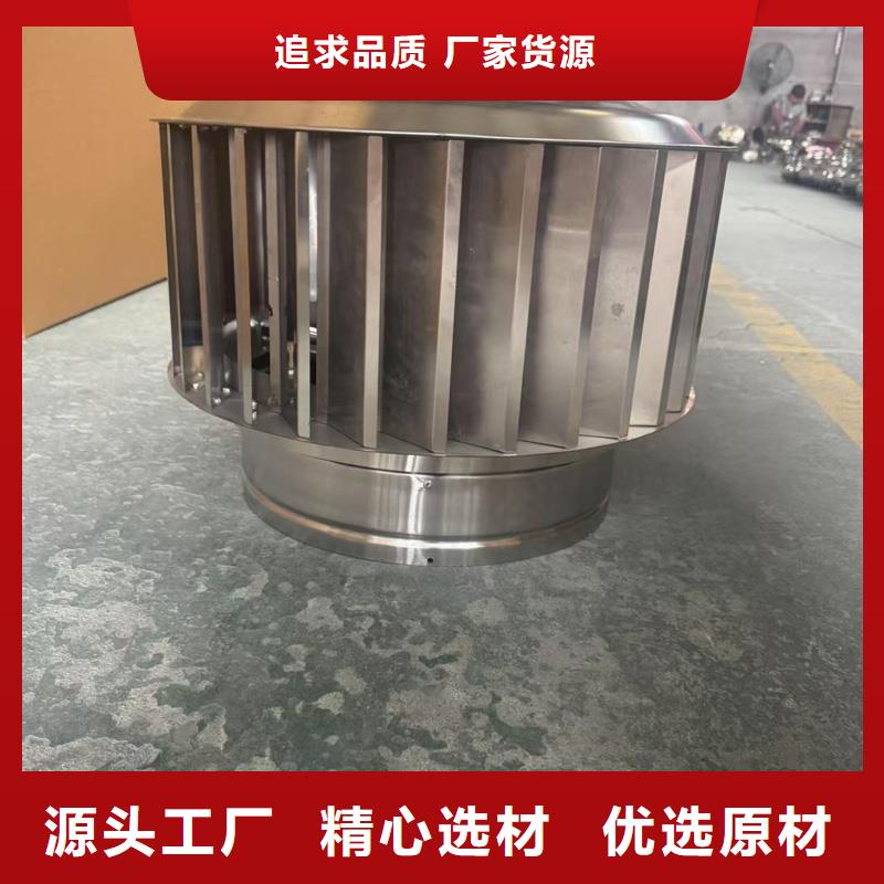 县离心式无动力风帽通风效果好