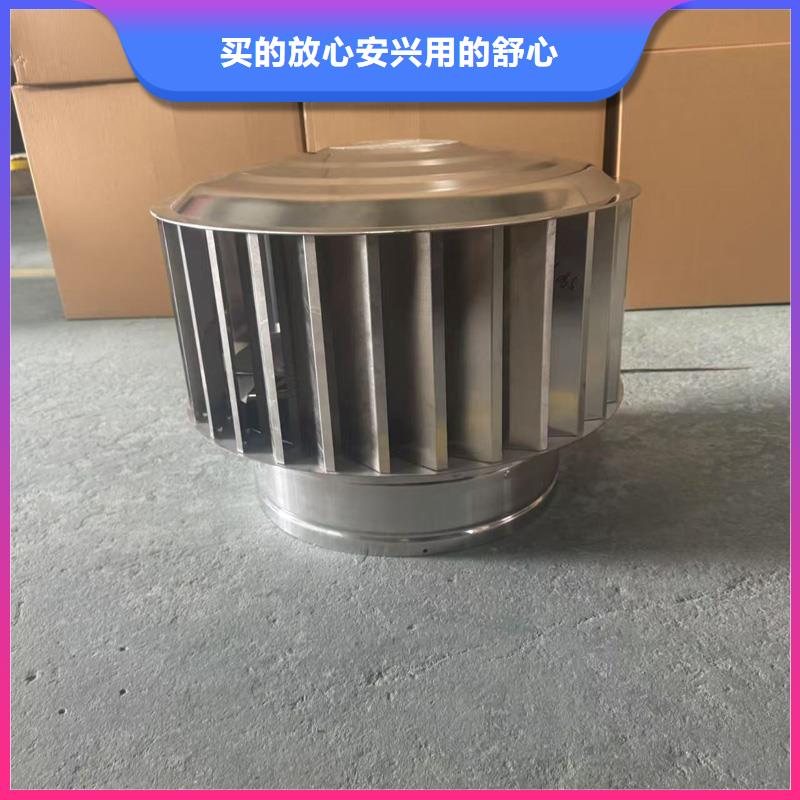 县防倒灌无动力风帽量大优惠