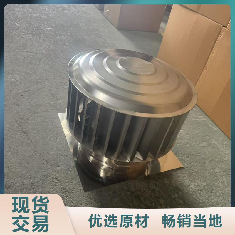 县屋顶烟囱帽排烟帽实力厂家