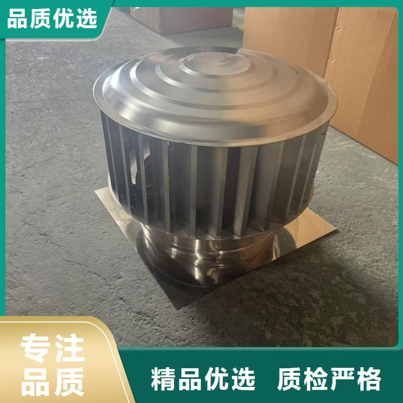 F系列无动力风帽价格低