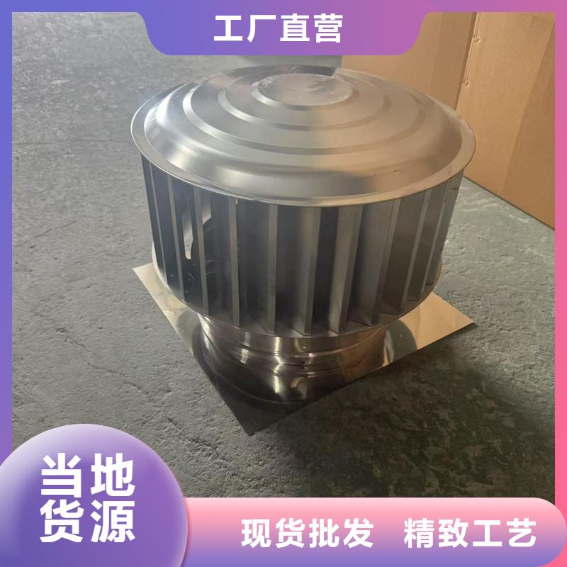 防倒灌铝合金防雨帽源头好货