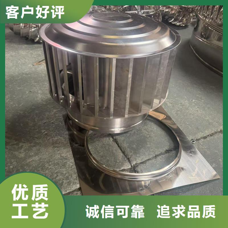 离心式圆柱风帽实力老厂