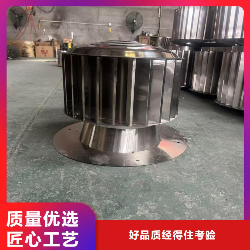 烟道用金属烟囱帽优惠多
