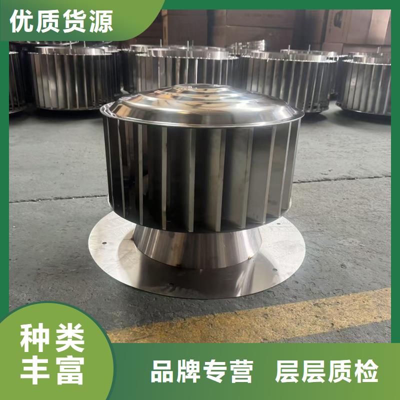 县负压风帽终身质保