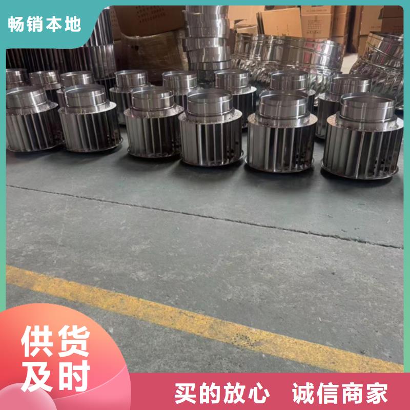 县负压无动力风帽质优价廉