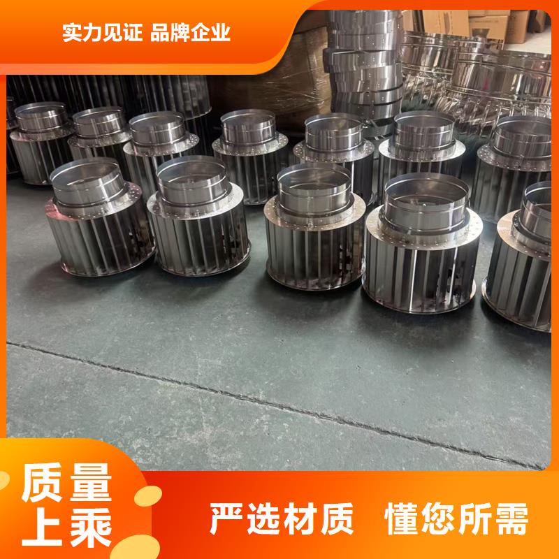 负压无动力风帽可产生负压