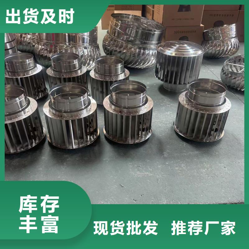 县变压式风帽圆柱型新款
