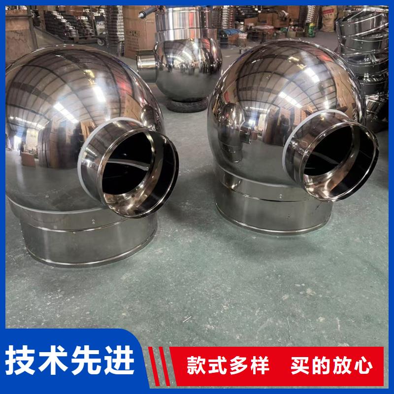 屋顶用金属百叶风帽质量放心