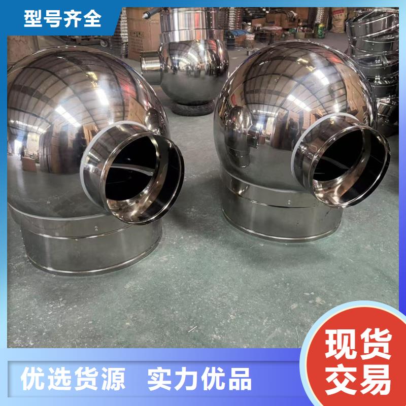 县圆柱形无动力风帽品质过关