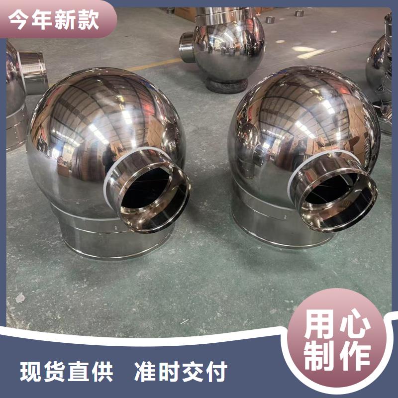 金霞街道变压式风帽现货供应