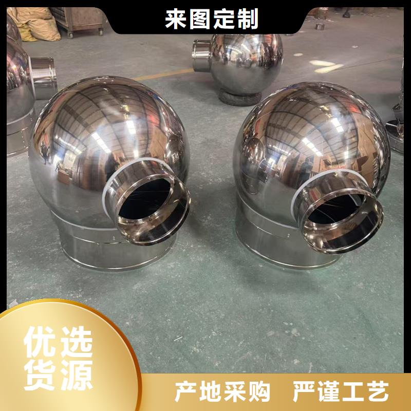县防倒灌铝合金防雨帽为您服务