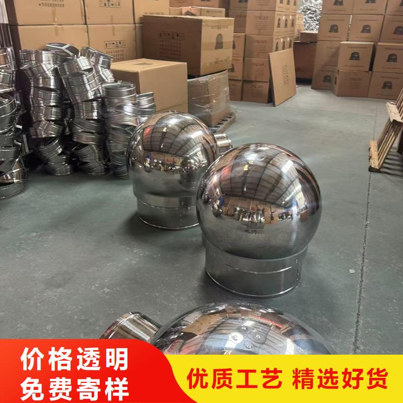 县圆柱形无动力风帽型号齐全