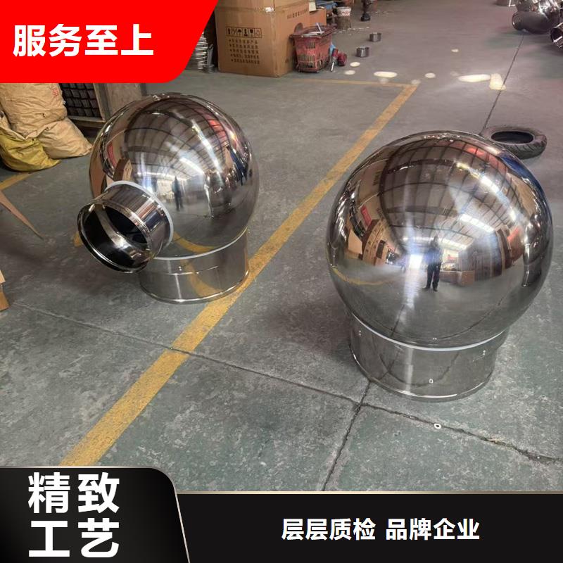 负压无动力风帽规格齐全